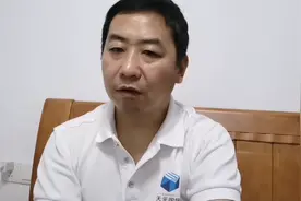信用卡还款短期逾期 该如何处理视频封面