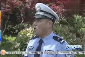 小宫说道：面包车前后车牌不一致，难道是障眼法？视频封面