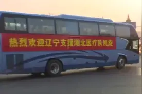 相信此时所有人都心潮澎湃，向人民英雄致敬！爱我中华！