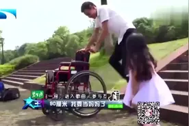 一米八的帅小伙爱上90厘米的袖珍人，女方都要做妈妈了幸福美满视频封面