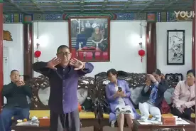 二水居士叶氏太极拳视频封面