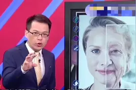 长生不老有希望?哈佛大学最新研究出新药，人服用后可活到150岁视频封面