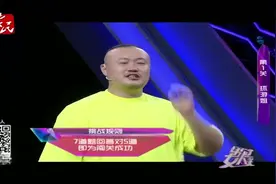 火车票上的车次前会有K.T.Z等字母，你知道他们分别代表什么吗视频封面