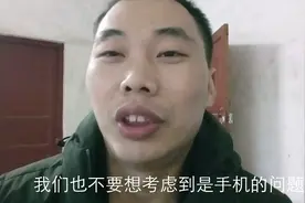 微信绑不了自己银行卡，其实解决这个小问题就可以绑好了视频封面
