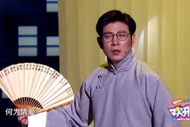 高晓攀倾情演绎小先生的爱情故事，故事太感人，内涵满满视频封面
