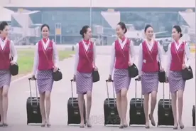 坐11万元的飞机头等舱，到底可以享受什么服务？看完羡慕不已视频封面