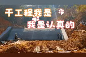 为贫穷乡村解决饮用水引水工程视频封面