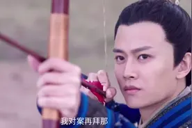 这盛世古装男神，你最爱哪一个？歌曲《戏子多秋》视频封面