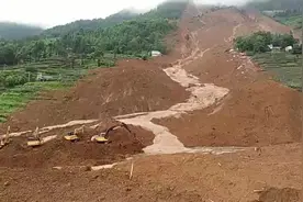 水城7·23特大山体滑坡灾害现场又现滑坡！C区救援人员被迫后撤视频封面