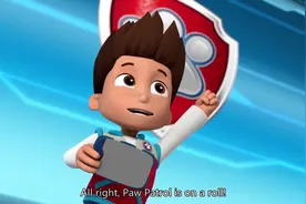 汪汪队：好了，莱德任务发布结束了，汪汪队要出动了