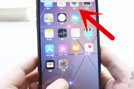 手机相册，还有隐藏照片功能，不想别人看到可以这样做