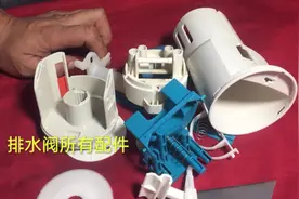 无论马桶哪里漏水？排水阀内部拆解与组装全过程，师傅手把手教你视频封面