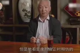 （丑闻）著名鉴宝专家蔡国声 揭露鉴宝栏目骗局视频封面