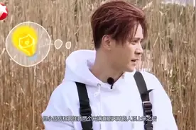 罗志祥雷佳音互相喊大哥，两人一对年龄，罗志祥比雷佳音大4岁！视频封面