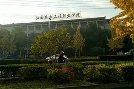 江西省樟树市的农校，江西农业工程职业学院视频封面