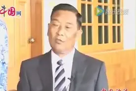 缅甸果敢白所成老主席接受中国网访谈