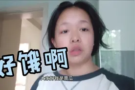 当你非常饿又没有食欲的情况下，怎么办，看看我是怎么解决的