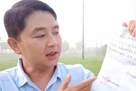怎样快速开通头条小店，特别简单，只要做到这几点就可以了！视频封面