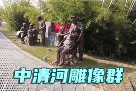 王哥是怎么了，为什么发了那么大的火，