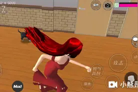 小咪和主人的小秘