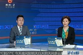 女子花费一万上抖音热搜，几个月粉丝都没变化，退款还如此难？视频封面