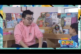 9后面是10，10后面是……【奇葩萌娃的搞笑日常】