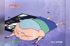 小新也太夸张了，明明自己只有五岁，却说自己活着十年了视频封面