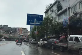 在巴中也只有这个镇发展是最牛的了视频封面