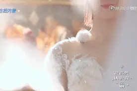 Yamy站抢先看，火箭少女101集体婚纱照视频封面
