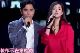 蒋欣演唱《左右为难的温柔》，太好听了，一开口惊艳全场，太美了视频封面