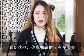 手机记录你重要的日子，自动计算时间，很贴心的功能视频封面