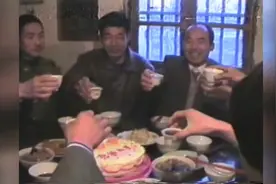 1996年2月春节东阳之行【第二部分】视频封面