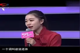 母亲不让儿子娶农村姑娘，姑娘现场分手，儿子急了对母亲大打出手视频封面