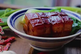 地道的红烧扎肉，饭店里100多的菜咱自己做，成本就30块！视频封面