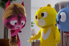 特工动画:魔法少女大换身