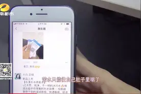 电影票也能退改签了！首批20家影院加入，第三方平台购买也能退！