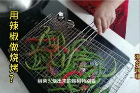 湖南正宗的烧辣椒这样做，开胃又下饭，操作简单，你喜欢就赶紧做