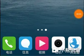 我的世界怎样免费获得钻石买模组