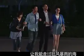 帅哥实习生喝多，见到高冷女神就说大傻瓜，还当面说坏话！