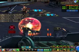 DNF复古：剑宗这职业真强，刷火山过图速度也太快了！