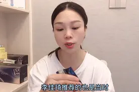 80后宝妈分享护肤流程，按照7个步骤保养好皮肤，素颜出镜也不怕