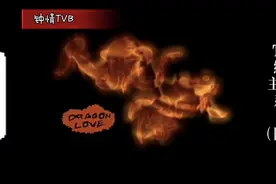 TVB经典主题曲100首066