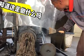 看看塑料颗粒是怎样生产的？塑料颗粒是干什么使用的？