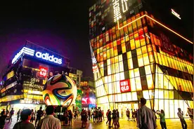 北京人均GDP超2万美元达发达国家水平，我们离发达国家还有多远？视频封面