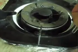 煤气灶用久了出气慢或者堵塞，教你一招轻松解决。视频封面