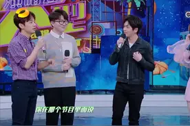 武艺是这样说鞠婧祎的三个优点的，你们觉的小鞠的三个优点是什么视频封面