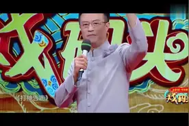 她是三晋，第一刀马旦，白燕升：火的不得视频封面