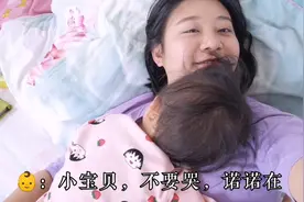 2岁宝宝对妈妈说：妈妈不用害怕不要哭，诺诺保护你，好暖心。