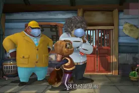 熊出没，二货光头强居然给小猴子吉吉国王等保镖，笑的肚子疼！视频封面