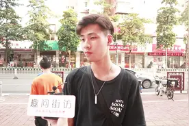 得知前任结婚是什么感受？小哥终于说出了心里话，很真实视频封面